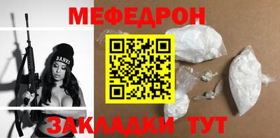 ГАЛЛЮЦИНОГЕННЫЕ ГРИБЫ Северобайкальск