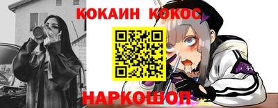 меф VHQ Свободный