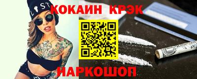 меф VHQ Свободный