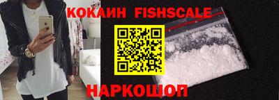 таблы Славгород