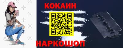 таблы Славгород