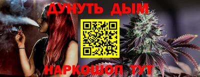 MDMA Сланцы