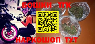 MDMA Сланцы