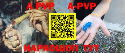 MDMA Сланцы
