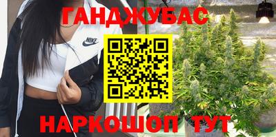 MDMA Сланцы
