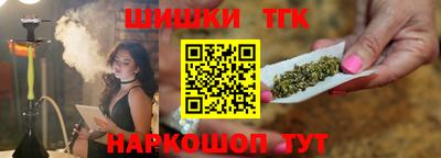 MDMA Сланцы