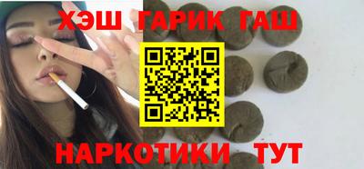 MDMA Сланцы
