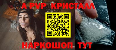 MDMA Сланцы